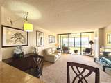 1717 Mott Smith Drive - Photo 1