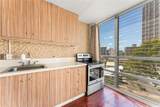 1702 Kewalo Street - Photo 5
