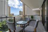 1860 Ala Moana Boulevard - Photo 1
