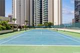 1212 Nuuanu Avenue - Photo 21