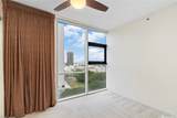 1212 Nuuanu Avenue - Photo 7