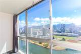 2211 Ala Wai Boulevard - Photo 1
