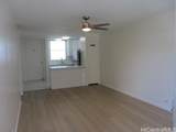 1323 Makiki Street - Photo 4