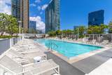 1000 Auahi Street - Photo 21