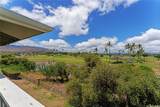 91-1058J Kekuilani Loop - Photo 16