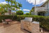 91-1058J Kekuilani Loop - Photo 20