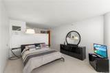 1330 Ala Moana Boulevard - Photo 11