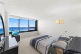 1330 Ala Moana Boulevard - Photo 12