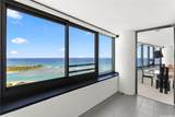 1330 Ala Moana Boulevard - Photo 15