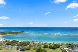 1330 Ala Moana Boulevard - Photo 4