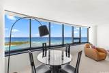 1330 Ala Moana Boulevard - Photo 5
