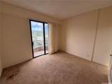 311 Ohua Avenue - Photo 12