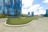 1288 Kapiolani Boulevard - Photo 10
