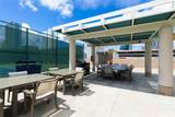 1288 Kapiolani Boulevard - Photo 13