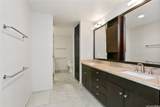 1189 Waimanu Street - Photo 12