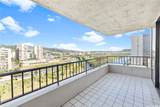 2121 Ala Wai Boulevard - Photo 1