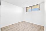 2121 Ala Wai Boulevard - Photo 13