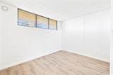 2121 Ala Wai Boulevard - Photo 15