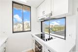 2121 Ala Wai Boulevard - Photo 2