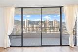 2121 Ala Wai Boulevard - Photo 8