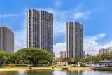 1650 Ala Moana Boulevard - Photo 1
