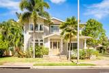 91-1087 Kaikohola Street - Photo 1