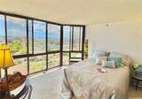 2040 Nuuanu Avenue - Photo 12