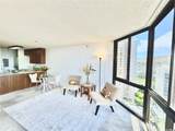 2040 Nuuanu Avenue - Photo 8