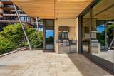 1388 Ala Moana Boulevard - Photo 15