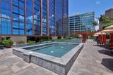 1555 Kapiolani Boulevard - Photo 15