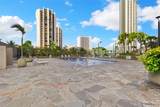 229 Paoakalani Avenue - Photo 12