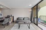 229 Paoakalani Avenue - Photo 4