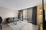 229 Paoakalani Avenue - Photo 5
