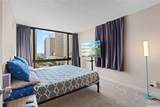 229 Paoakalani Avenue - Photo 7