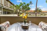 715 Kihei Road - Photo 14