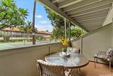 715 Kihei Road - Photo 15