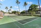 715 Kihei Road - Photo 21