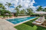 1388 Ala Moana Boulevard - Photo 4