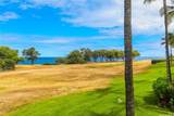 92-1001 Aliinui Drive - Photo 5