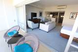 1777 Ala Moana Boulevard - Photo 4