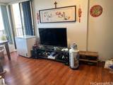 3130 Ala Ilima Street - Photo 4