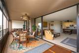 583 Kamoku Street - Photo 4