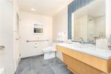 1390 Kapiolani Boulevard - Photo 10