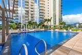 1390 Kapiolani Boulevard - Photo 17