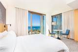 1390 Kapiolani Boulevard - Photo 3