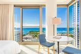 1390 Kapiolani Boulevard - Photo 4