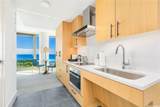 1390 Kapiolani Boulevard - Photo 9