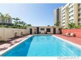 5122 Likini Street - Photo 10