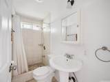45-510 Pahia Road - Photo 18
