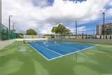 1020 Aoloa Place - Photo 14